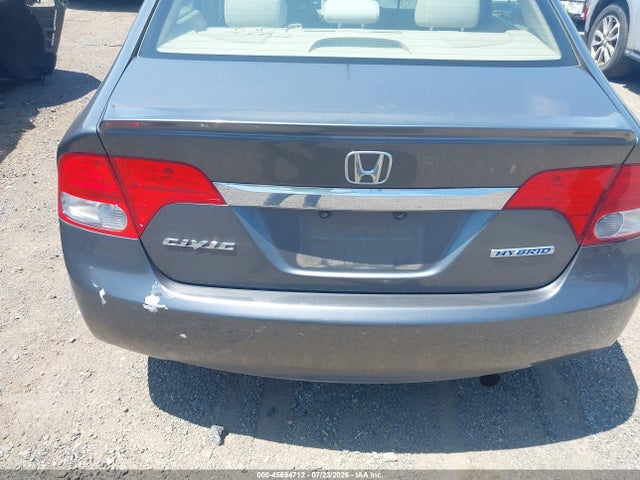 صورة 6 لـ 2009 Honda CIVIC HYBRID