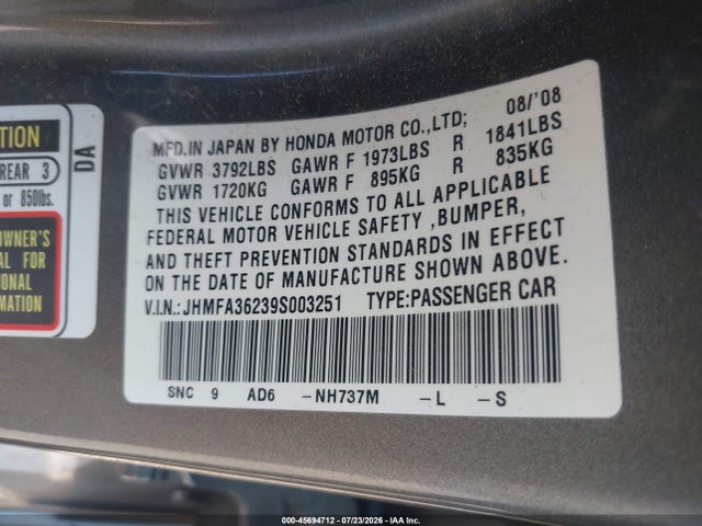 صورة 9 لـ 2009 Honda CIVIC HYBRID