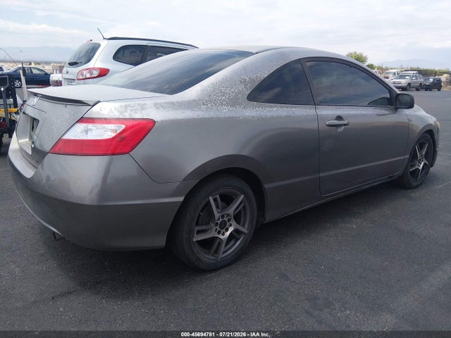 صورة 4 لـ 2007 Honda CIVIC LX
