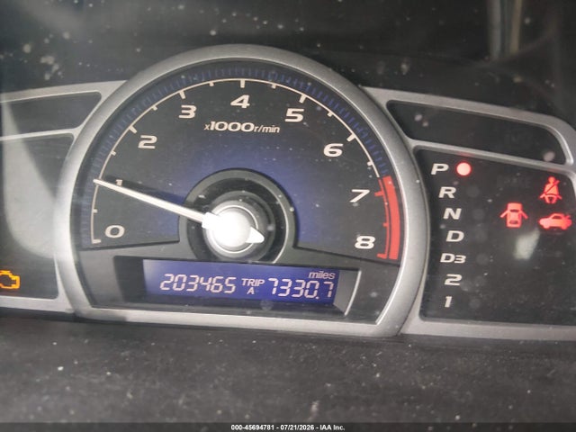 صورة 7 لـ 2007 Honda CIVIC LX