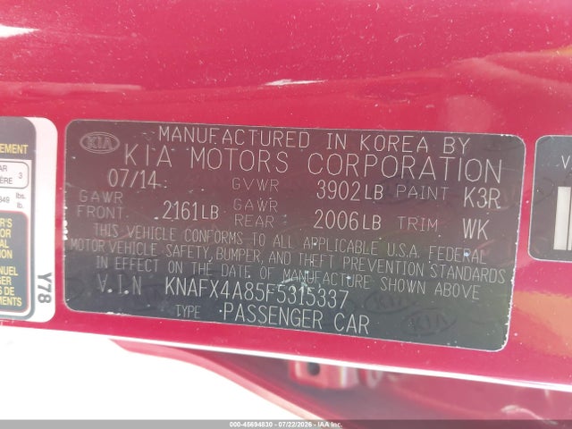 صورة 9 لـ 2015 KIA FORTE EX
