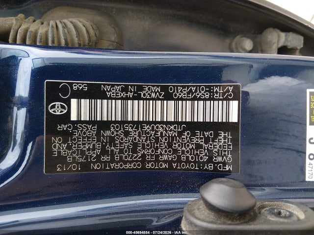 2014 Toyota PRIUS THREE 照片 9