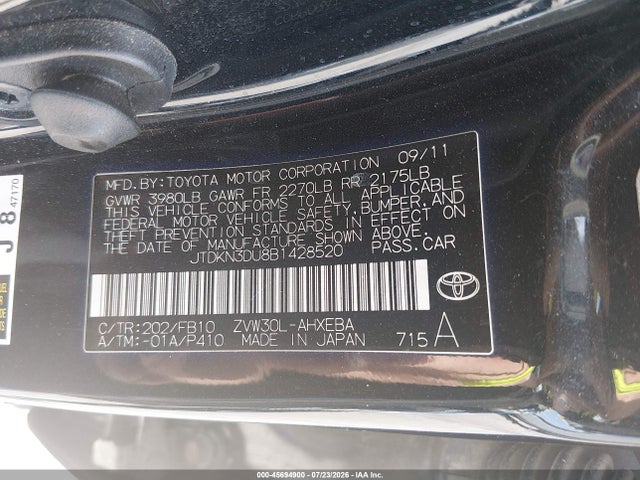 2011 Toyota PRIUS THREE 照片 9