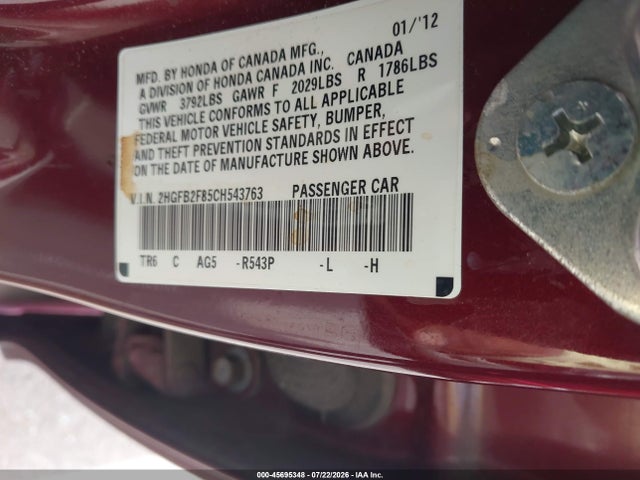 2012 Honda CIVIC EX 照片 9