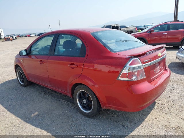 2008 Chevrolet AVEO LS 照片 3