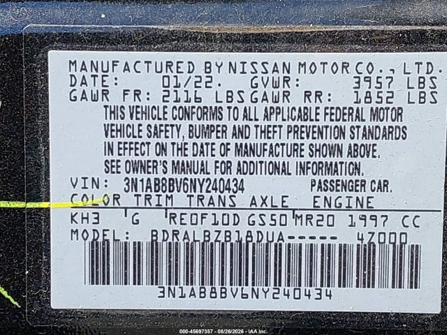 2022 Nissan SENTRA S XTRONIC CVT — фото 9