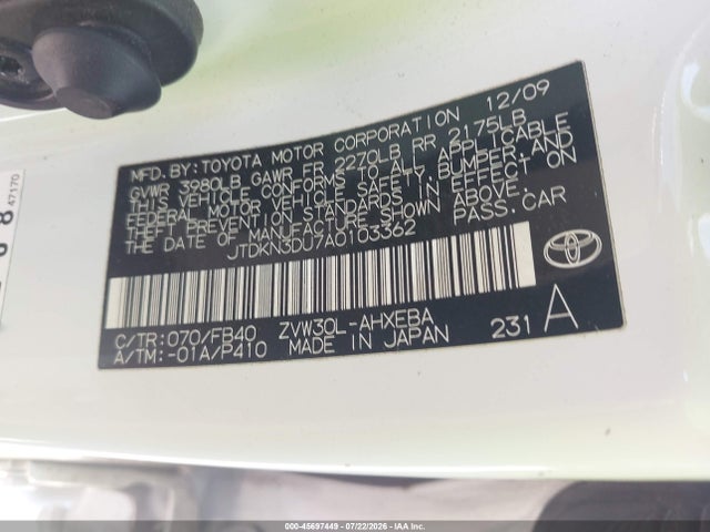 2010 Toyota PRIUS III — фото 9