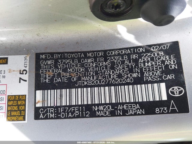 2007 Toyota PRIUS 照片 9