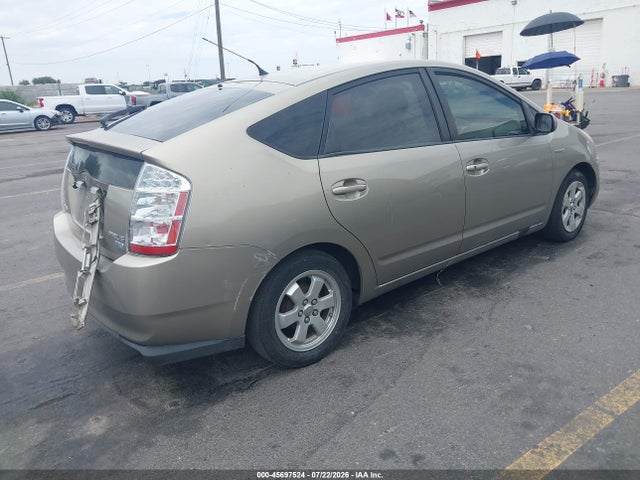 صورة 4 لـ 2007 Toyota PRIUS