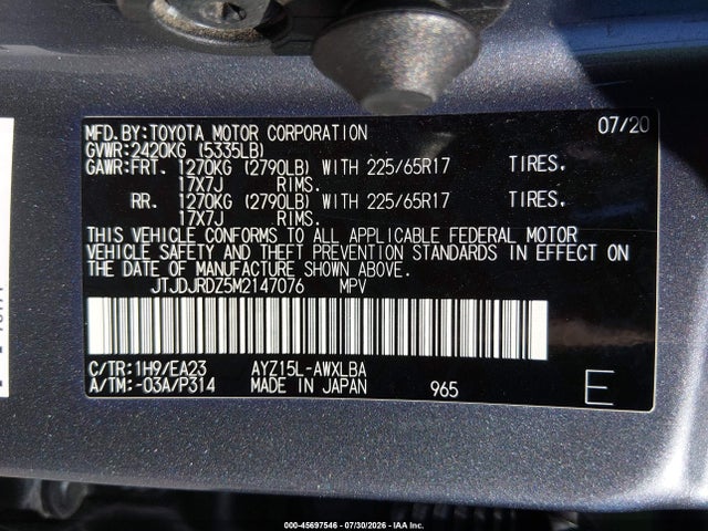 2021 LEXUS NX 300H 9