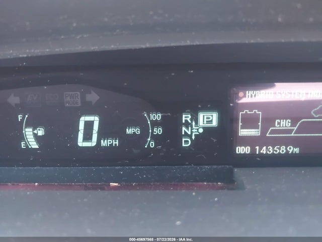 صورة 7 لـ 2012 Toyota PRIUS FOUR