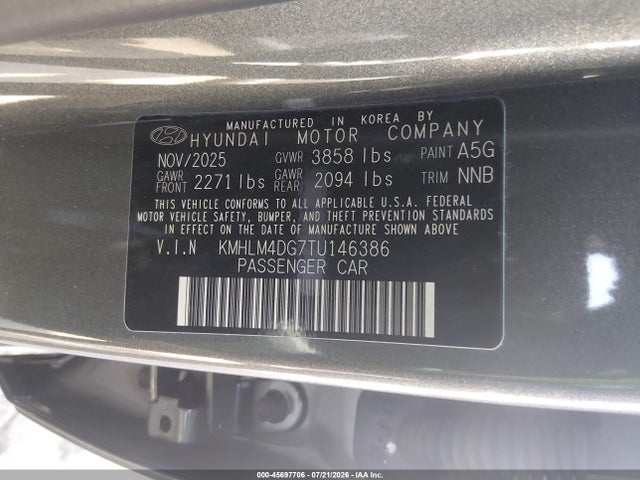 صورة 9 لـ 2026 Hyundai ELANTRA SEL SPORT