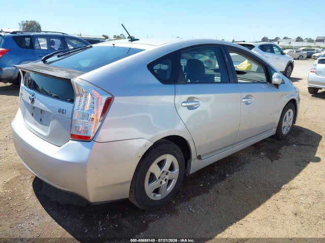 صورة 4 لـ 2010 Toyota PRIUS II