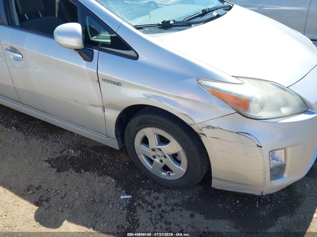 صورة 6 لـ 2010 Toyota PRIUS II