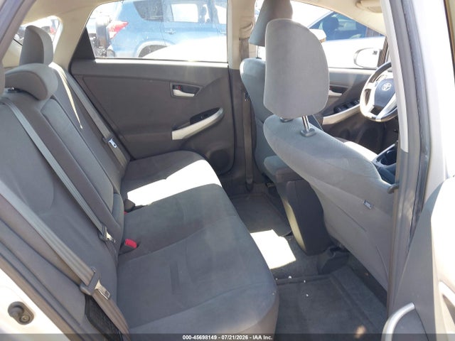 صورة 8 لـ 2010 Toyota PRIUS II