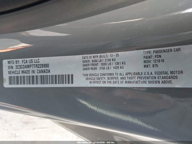 صورة 9 لـ 2026 Dodge CHARGER SCAT PACK 2-DOOR AWD