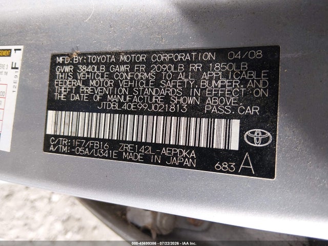 صورة 9 لـ 2009 Toyota COROLLA LE