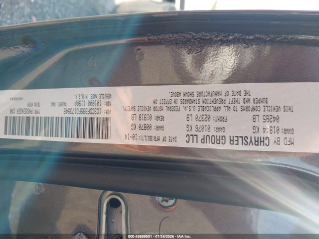 2015 Dodge DART SXT photo 9