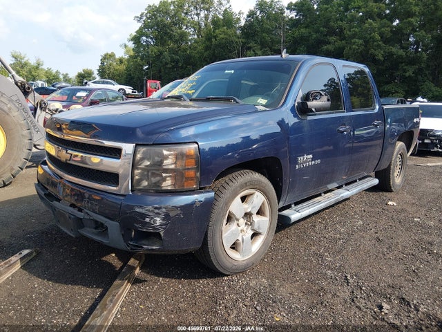 صورة 2 لـ 2011 Chevrolet SILVERADO 1500 LTZ