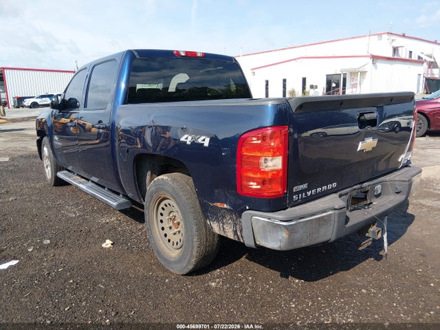 صورة 3 لـ 2011 Chevrolet SILVERADO 1500 LTZ