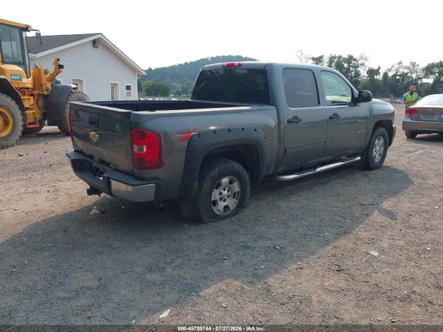 صورة 4 لـ 2011 Chevrolet SILVERADO 1500 LT
