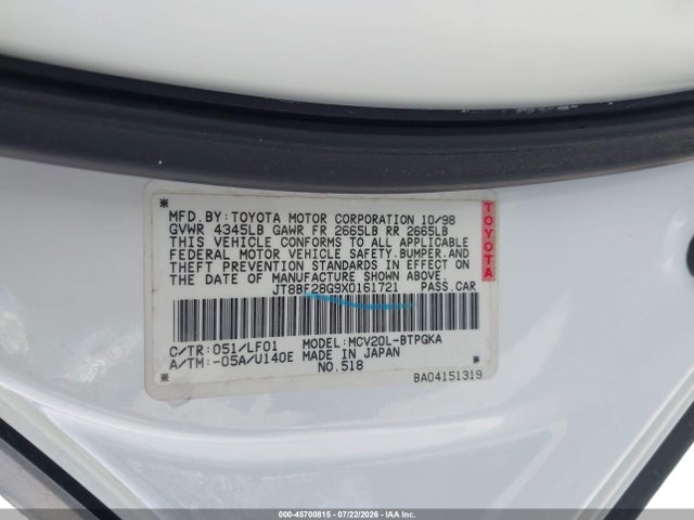 صورة 9 لـ 1999 Lexus ES 300