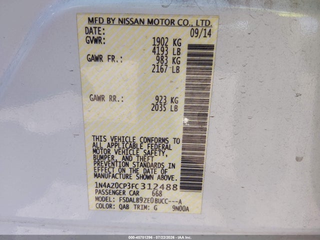 صورة 9 لـ 2015 Nissan LEAF S