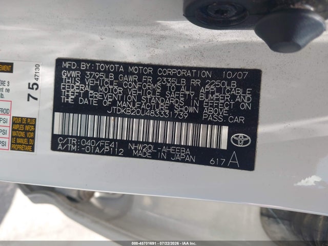 2008 Toyota PRIUS 照片 9