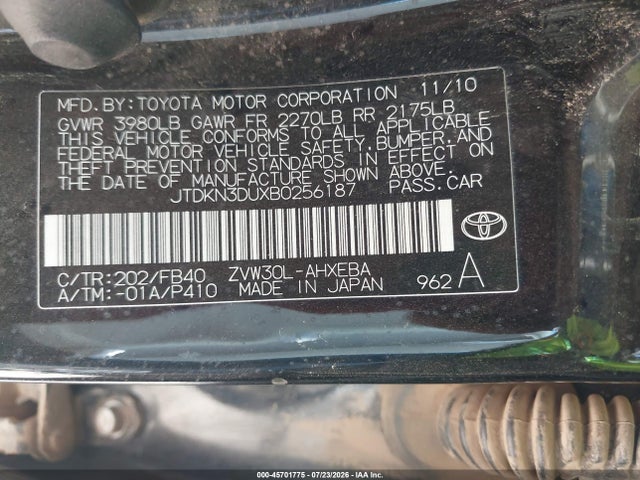 2011 Toyota PRIUS TWO — фото 9