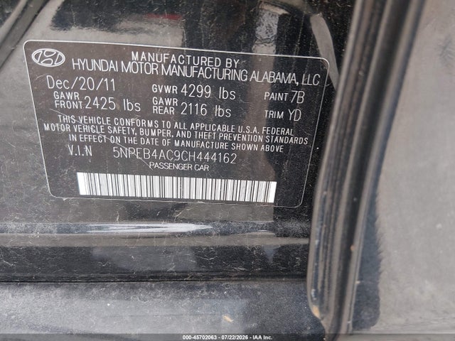 صورة 9 لـ 2012 Hyundai SONATA GLS
