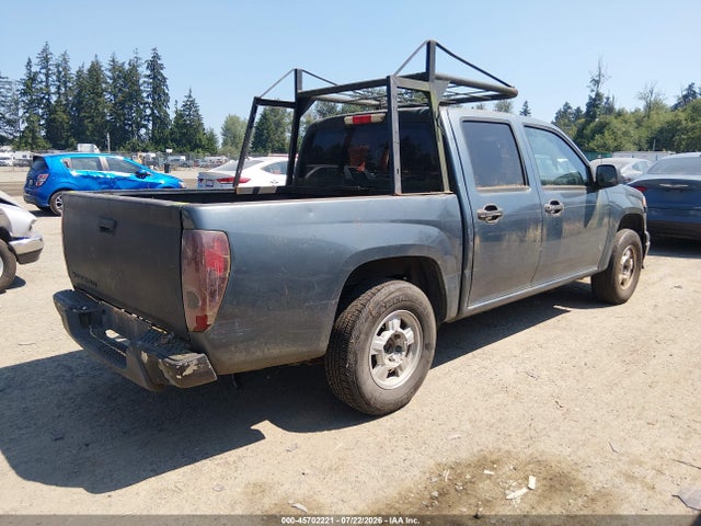 صورة 4 لـ 2007 Chevrolet COLORADO LT