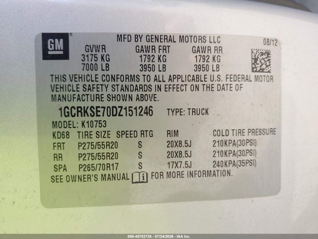 صورة 9 لـ 2013 Chevrolet SILVERADO 1500 LT