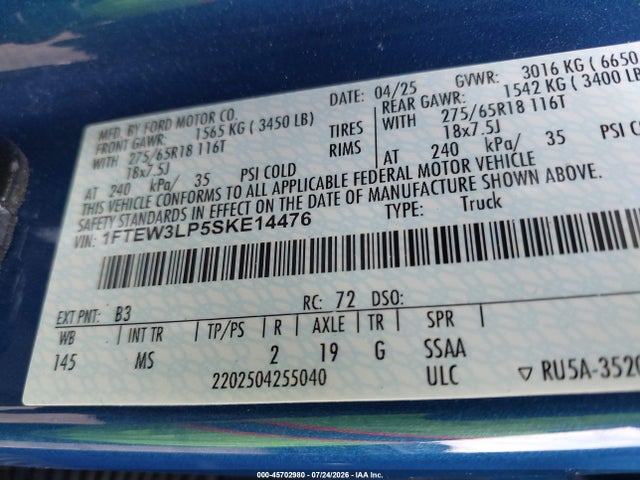 صورة 9 لـ 2025 FORD F-150 XLT
