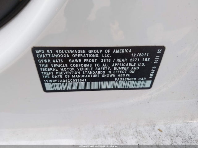 2012 Volkswagen PASSAT 2.5L SEL PREMIUM — фото 9