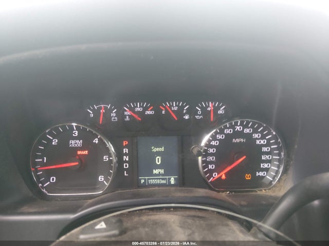 2017 GMC SIERRA 1500 7