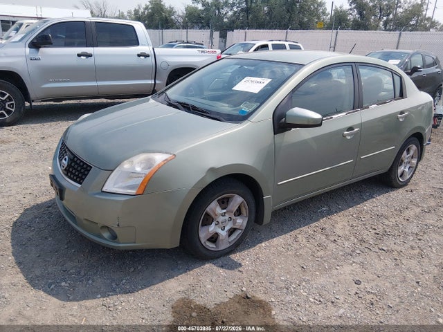 صورة 2 لـ 2008 Nissan SENTRA 2.0 S