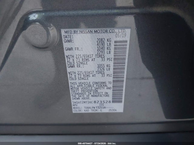 2019 NISSAN ROGUE S 9