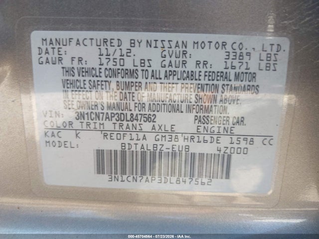 2013 Nissan VERSA 1.6 SV — фото 9