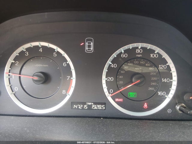 صورة مصغرة 7 لـ 2012 Honda ACCORD 2.4 EX