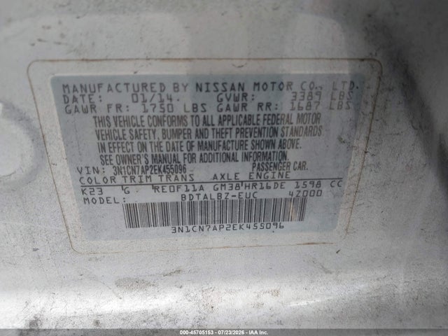 2014 Nissan VERSA 1.6 S/1.6 S+/1.6 SL/1.6 SV/S — фото 9