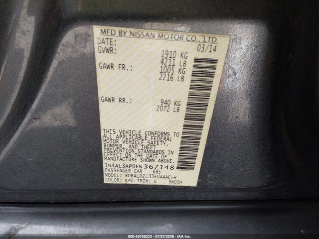2014 Nissan ALTIMA 2.5 S 照片 9