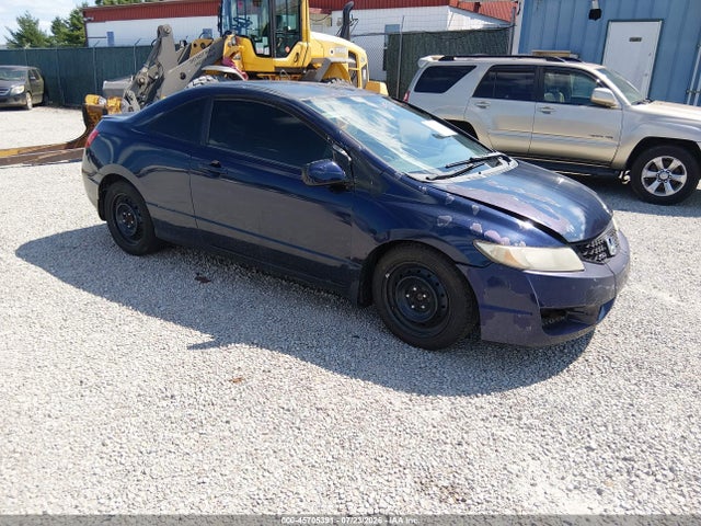 2011 HONDA CIVIC LX