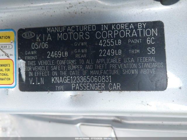 2006 KIA OPTIMA EX (NEW)/LX (NEW) — фото 9