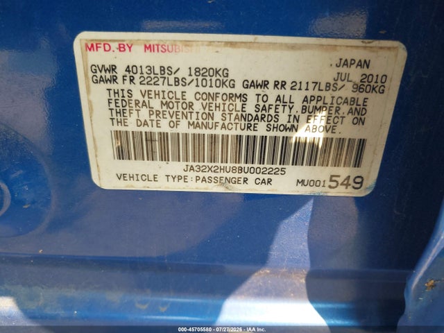 2011 Mitsubishi LANCER ES photo 9