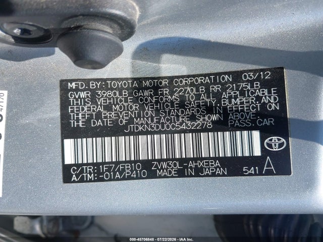 2012 Toyota PRIUS TWO — фото 9