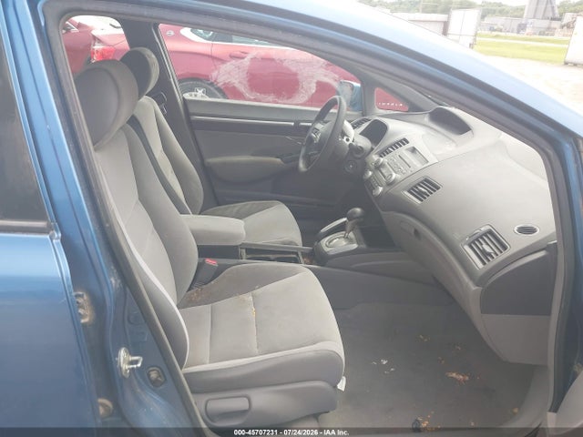 صورة 5 لـ 2006 Honda CIVIC EX