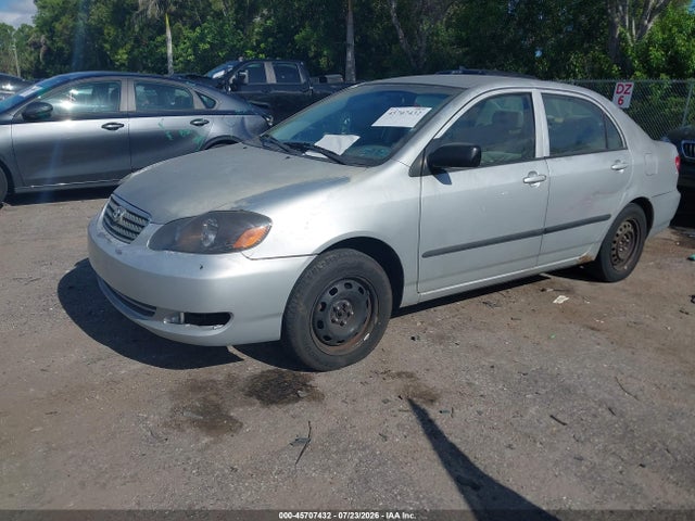 صورة 2 لـ 2005 Toyota COROLLA CE