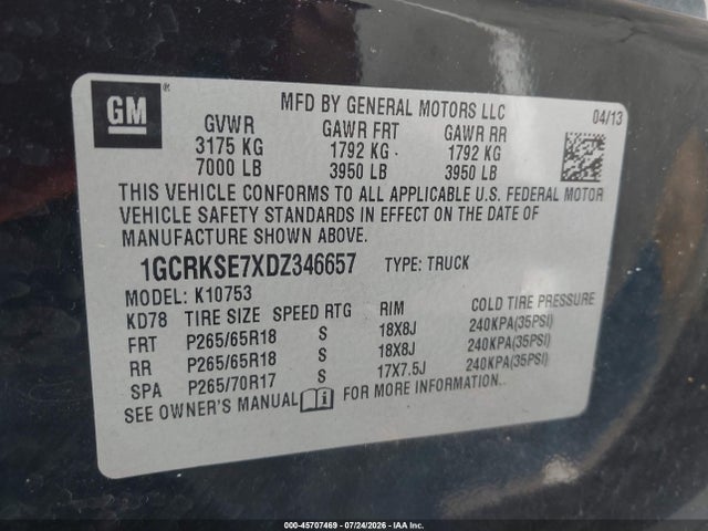 صورة 9 لـ 2013 Chevrolet SILVERADO 1500 LT