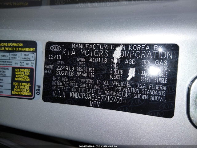 صورة 9 لـ 2014 KIA SOUL +