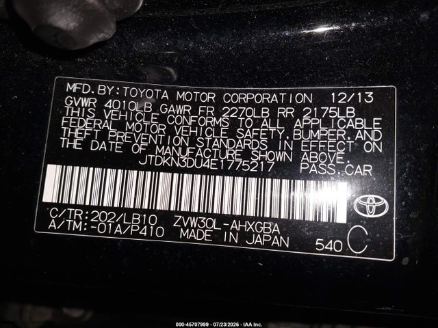 2014 Toyota PRIUS FOUR 照片 9